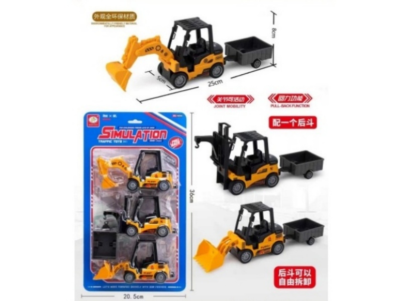 Huili Engineering Vehicle Set (All Exterior Materials Are Environmentally Friendly, And All Joints Are Movable)