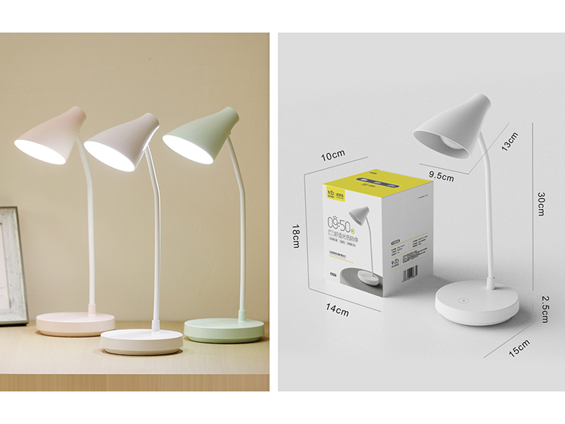Lithium Battery Dual-Mode Eye-Caring Desk Lamp