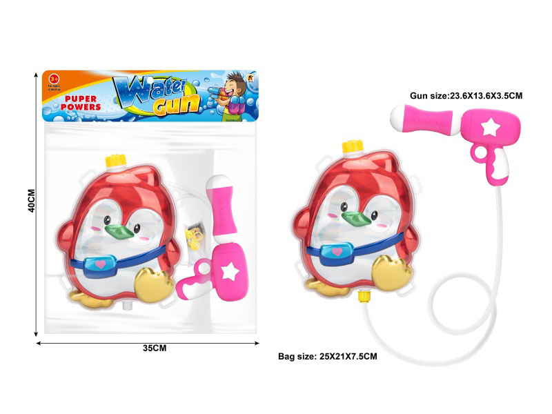 Penguin Gradient Color Backpack Water Gun
