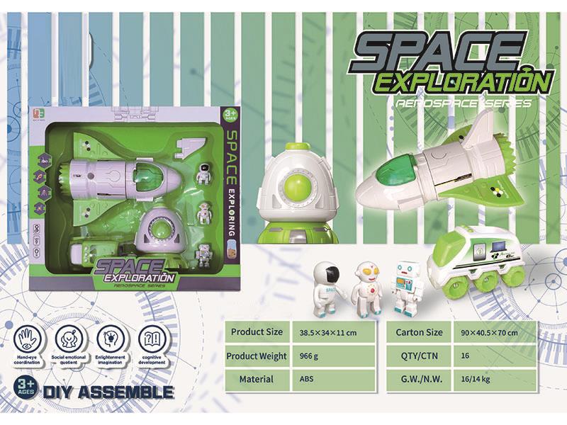 Spaceship *1, Second Return Capsule *1, Rover *1 (Randomly Distributed In Two Colors), And 3 Dolls