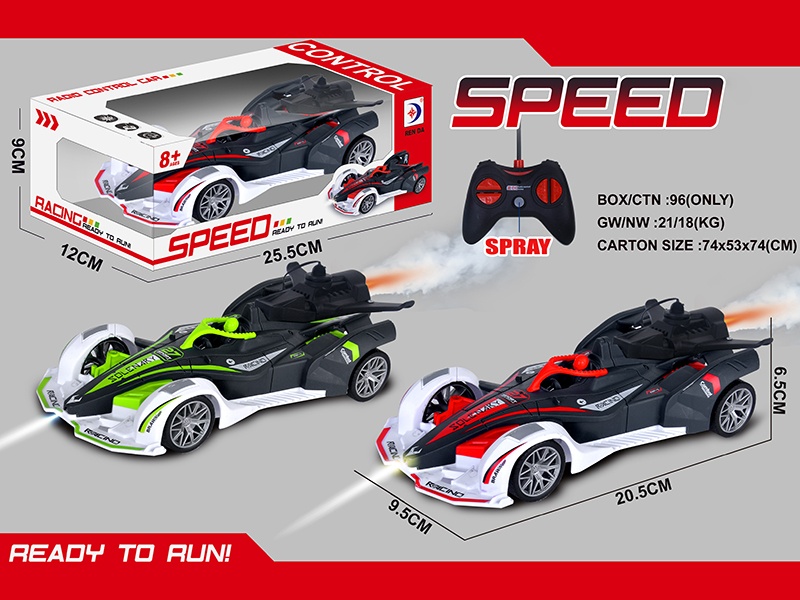 1:24 Remote Control Spray F1 Racing Car