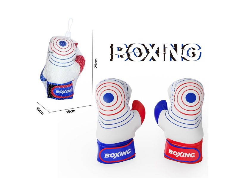 Children's Boxing Gloves