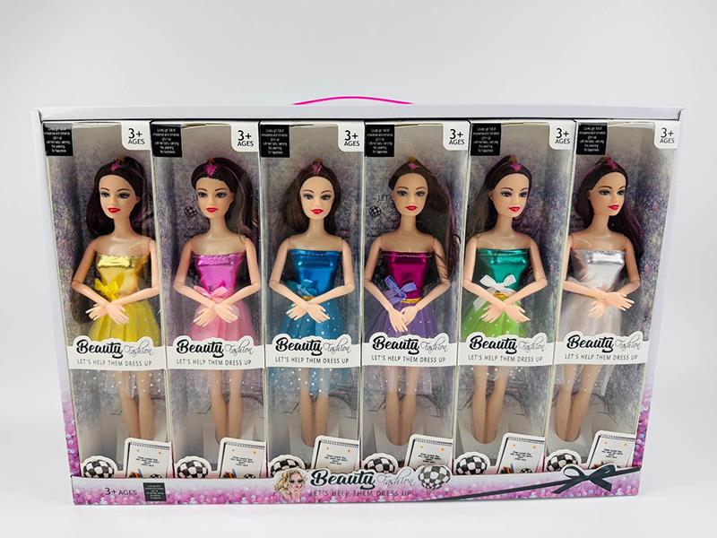 11.5" Fashion Dolls 12pcs