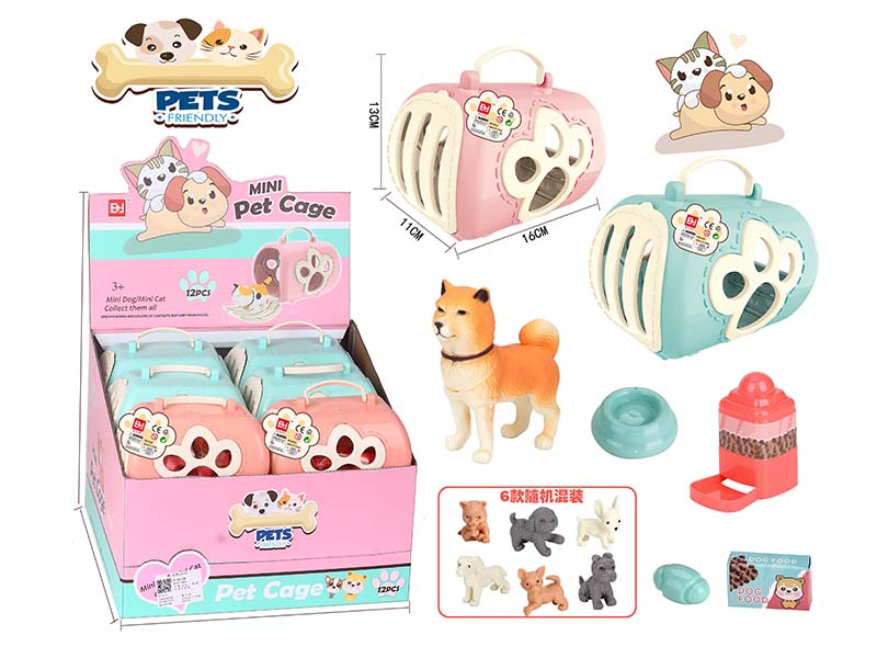 Pet Series: Dog Food Pet Cage Set 12pcs