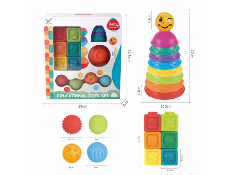 Baby Toys 19pcs