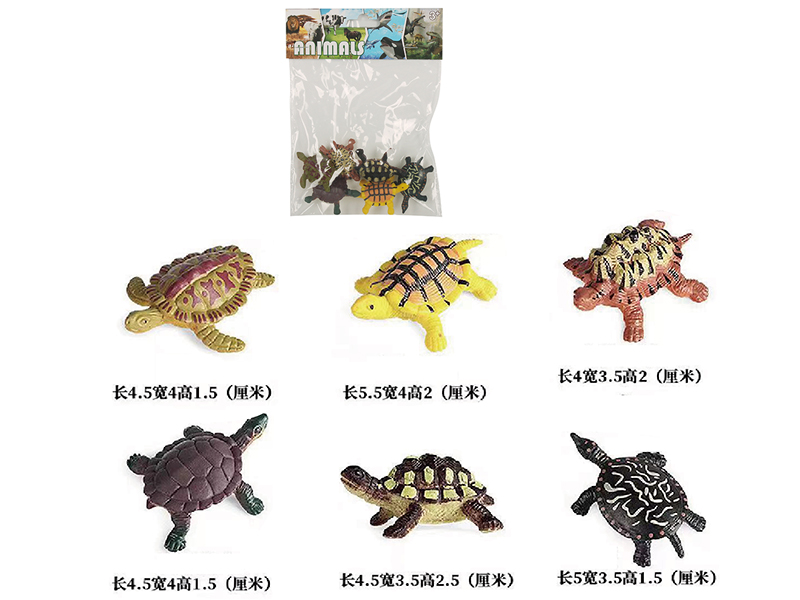 Solid Mini Tortoise Set 6pcs