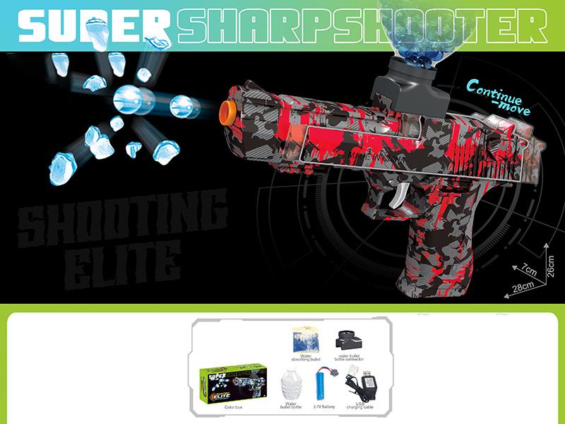 Sand Eagle(Upgraded Version)Water Bullet Gun
