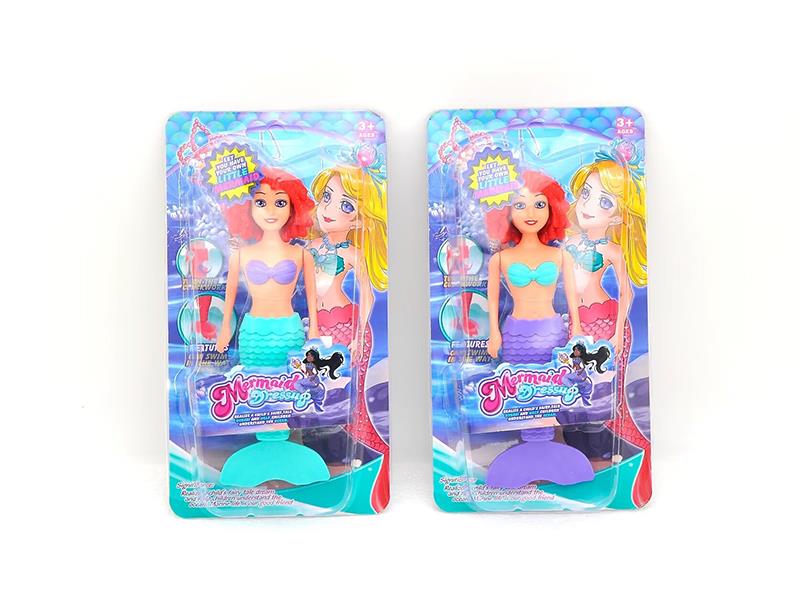 Wind Up Wag Tail Mermaid(7 Inch)