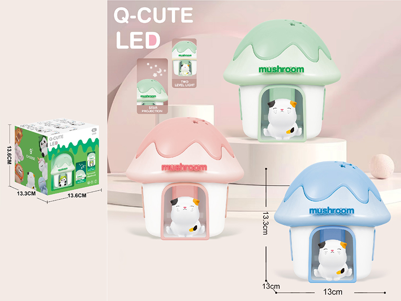 2-Level Cat Mushroom House Star Projection Night Lamp