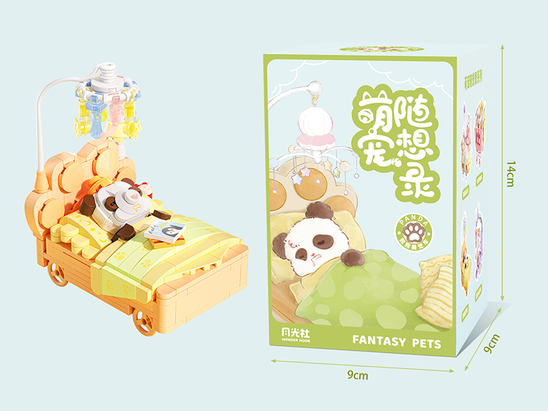 Fantasy Pets Series Building Blocks - Panda Bed Car 273PCS
