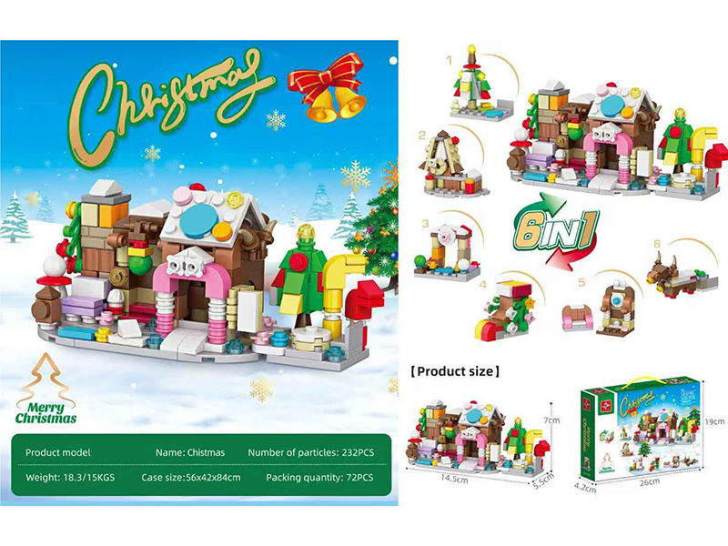 Christmas Gift Street 6 In 1 Building Blocks 232pcs