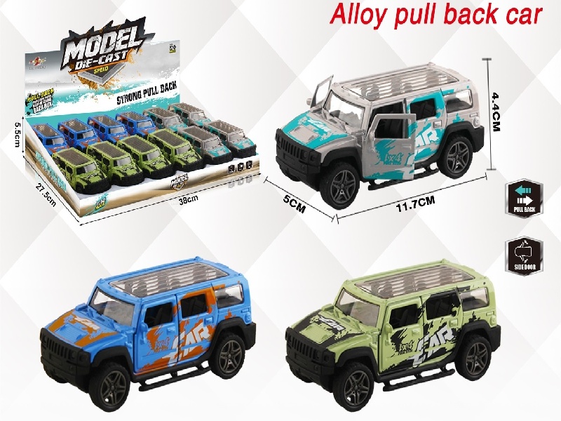 At 1:32, The New Simulated Hummer Racing Car, The Huilei Alloy Car, Opened Its Doors
