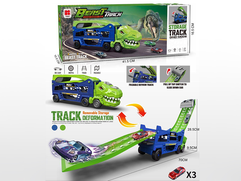 Friction Dinosaur Flodable Deform Track Storage Truck + 3 Alloy Cars