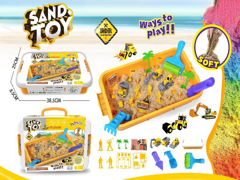 Space Sand Engineering Vehicle Set Sensory Box Series (1500G)