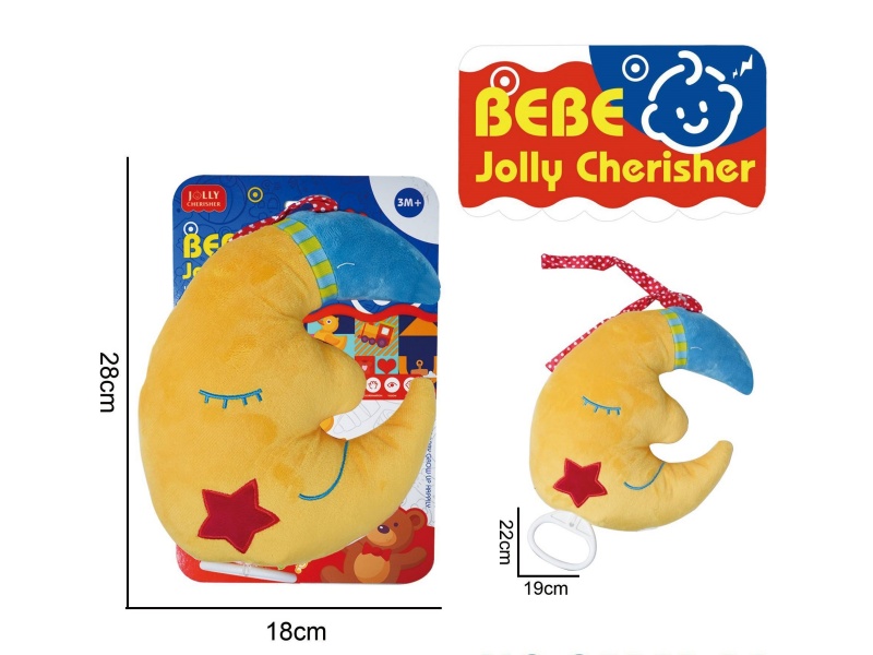 Baby Educational Plush Soothing Moon-Ringing Toy