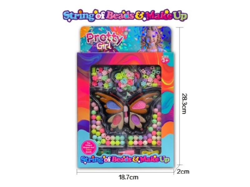 Butterfly Makeup Macaroon Bead Set