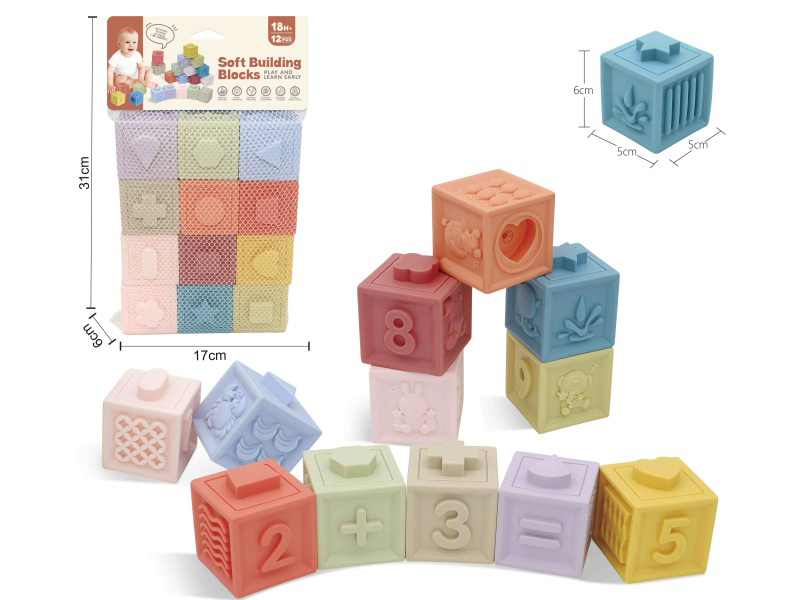 Twelve Constellations & Numbers Soft Building Blocks 12pcs