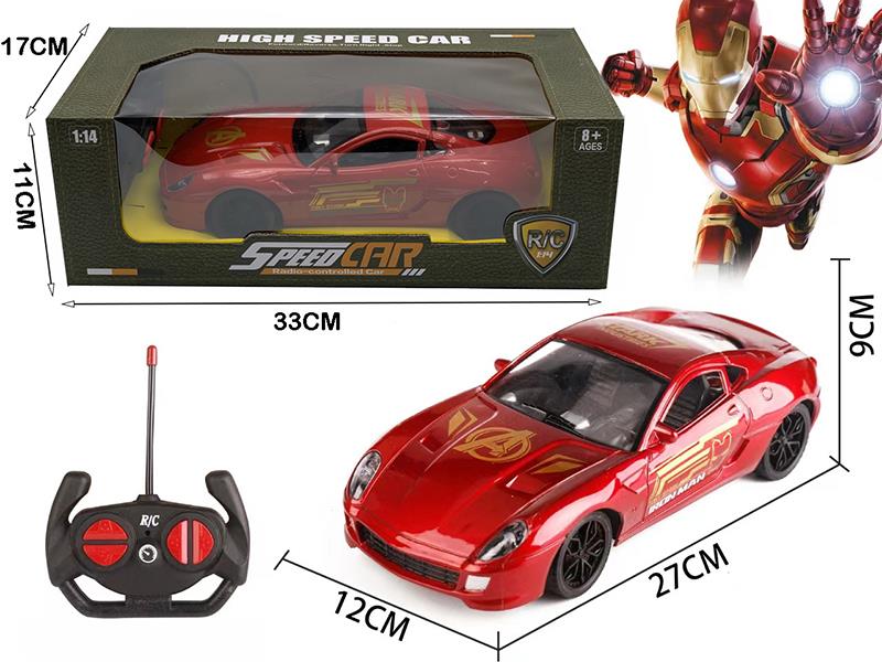 1:16 UV Paint Audi Remote Control Simulated Car With Headlight(Iron Man)