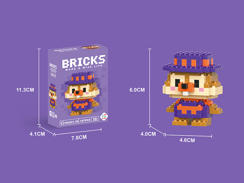 Mini Squirrel Chip Building Blocks 167PCS