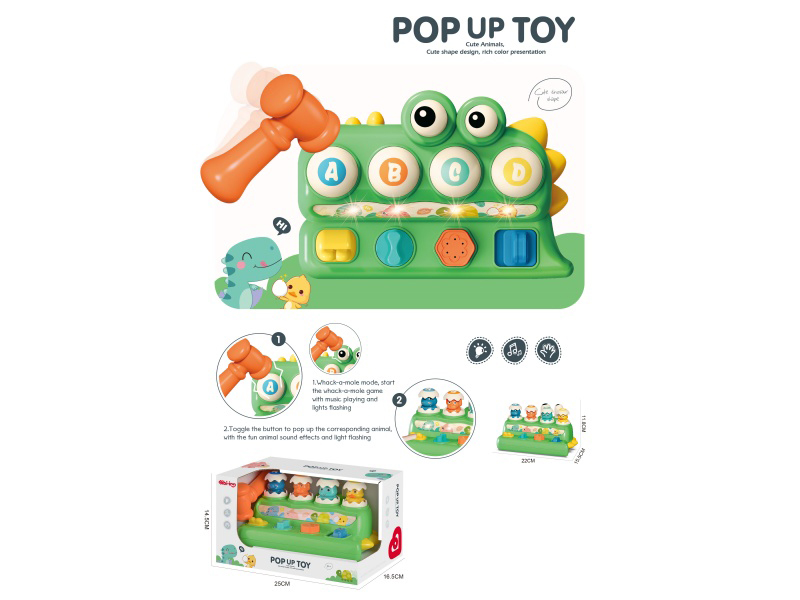 Dinosaur Unlock Hammer Music (Sound And Light)