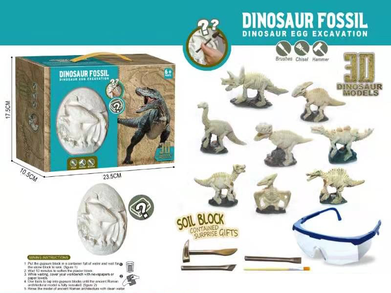 Dinosaur Fossil Dinosaur Egg Archaeological Excavation Toy