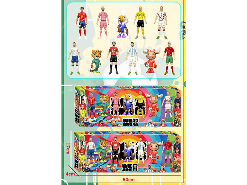 A Box Set Of 7 5-Inch Figurines For The 2026 World Cup