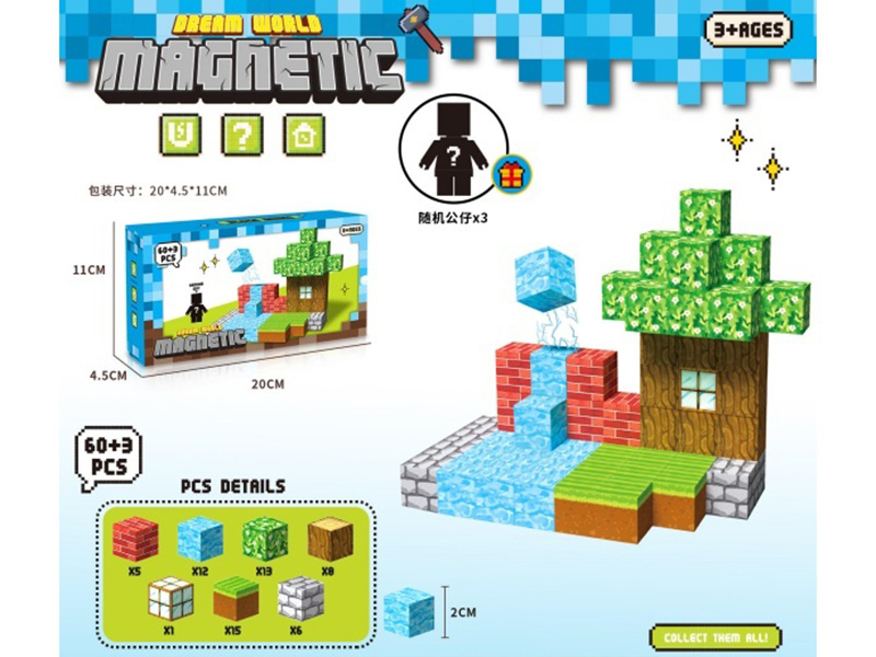 Minecraft - Magnetic Block 60+3 Pcs