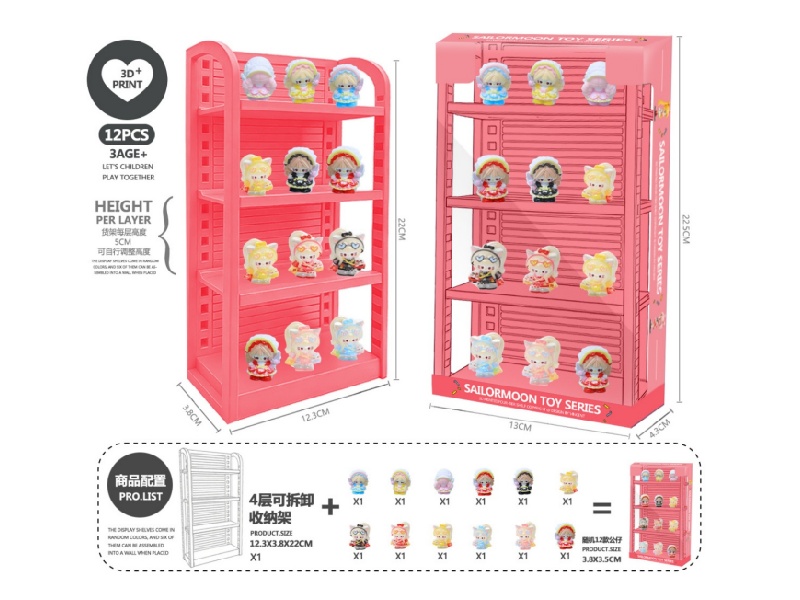 "Pretty Girl 3D Printed 4-Layer Shelf (Resin)- Model A1.