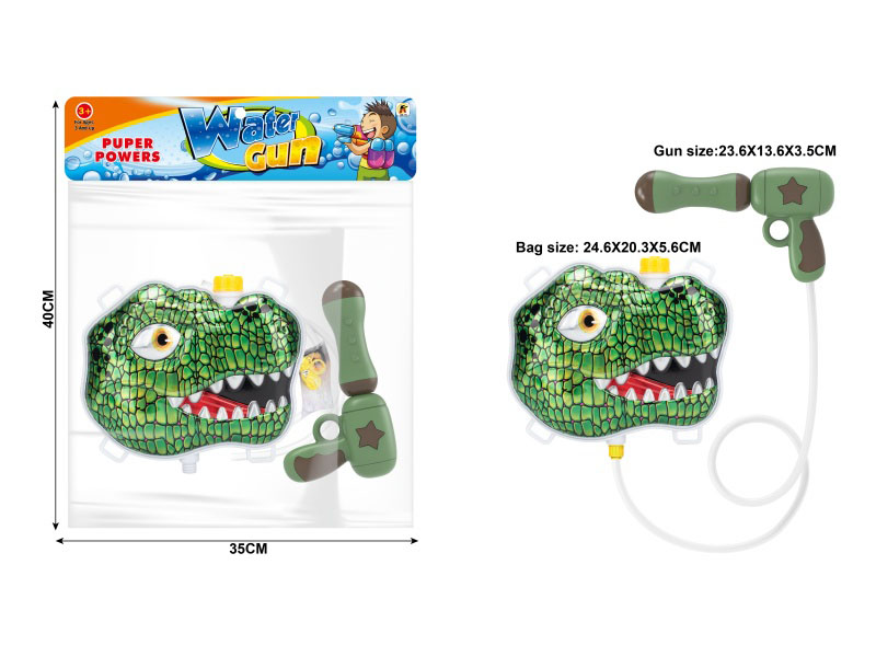 Green Laser Dinosaur Head Backpack Water Gun