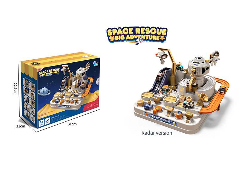 Space Adventure (Radar Version)