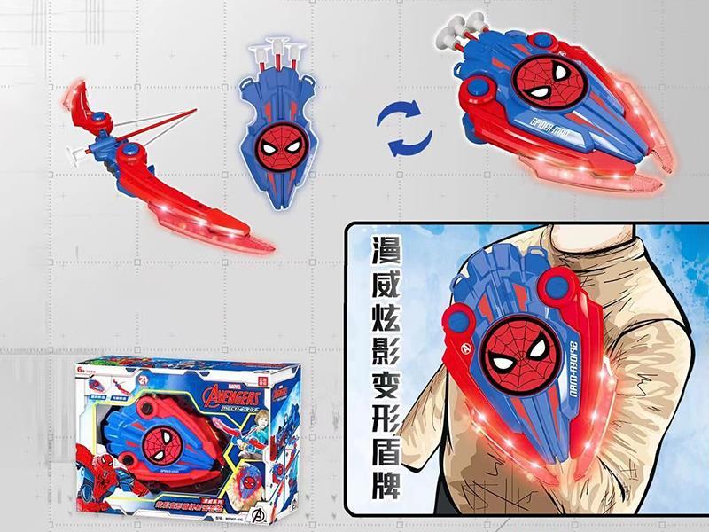 Spider-Man Transformational Shield Set