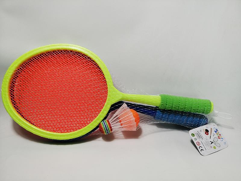 EVA Handle Tennis Rackets With 1 Badminton,1 Round Ball