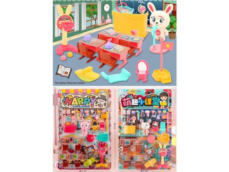 Cute And Fun Little Classroom