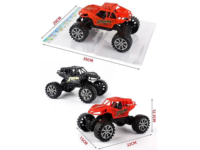 Off-Road Inertial Racing Car