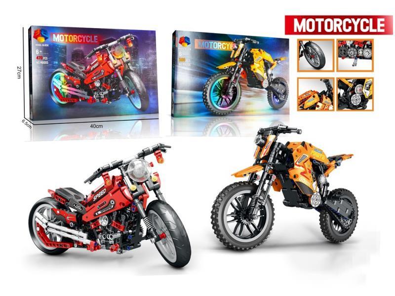 A New Diy Building Block Motorcycle