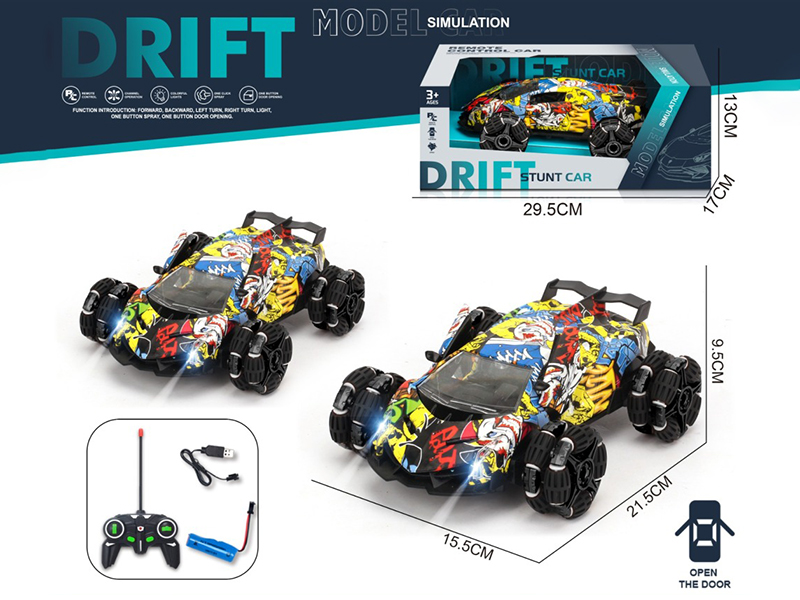 Remote Control Door Opening Drift Car(Including Batteries)