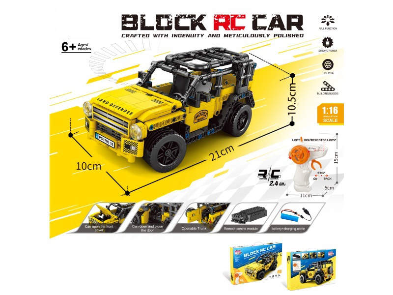 Building Block Of Remote Control The Defender 446pcs