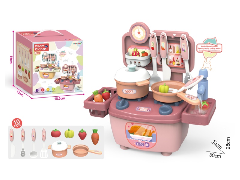 28 Cm Kitchen Water Outlet Function (Dark Red)