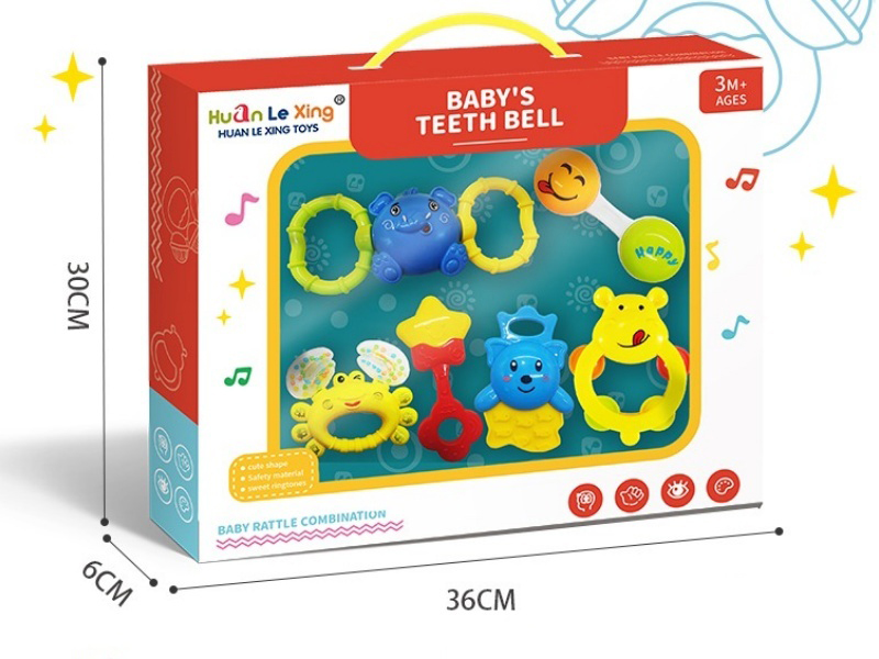 Baby Bell Set 6 Pieces