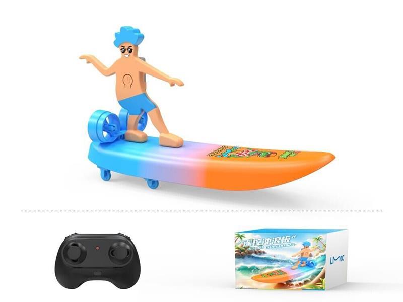2.4G R/C Water And Land 2 In 1 Surfing Board
