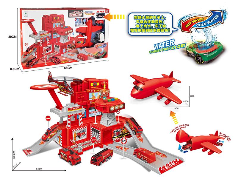 Fire Control Parking Lot With Lights And Music(2 Alloy Cars, 1 Airplane, 1 Lighthouse)