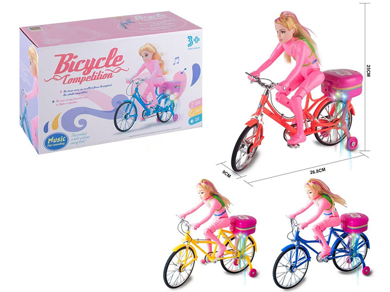Electric Princess Bicycle
