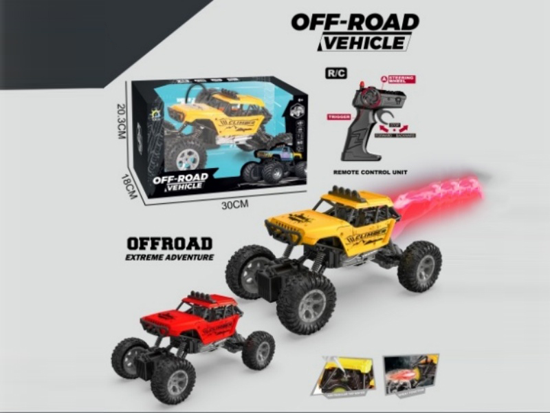 1:14 Four-Way Remote Control Off-Road Climbing Vehicle (With Spray, 27 Frequencies, No Power Included)