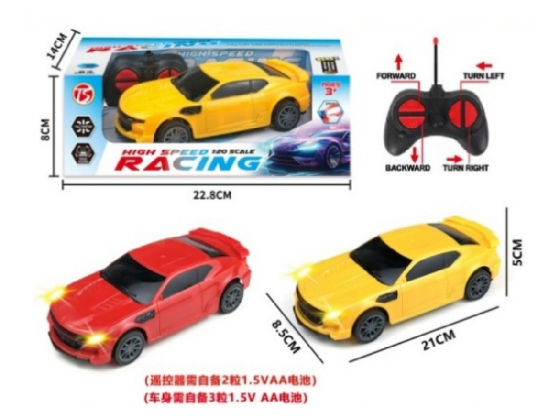 4Ch-With Sound Hornet Remote Control Car