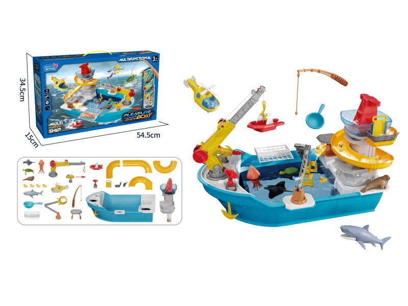 The "Joy" Fishing Boat