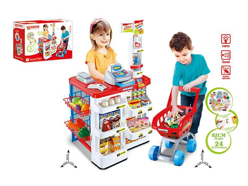 Supermarket Set+ Scanning Machine