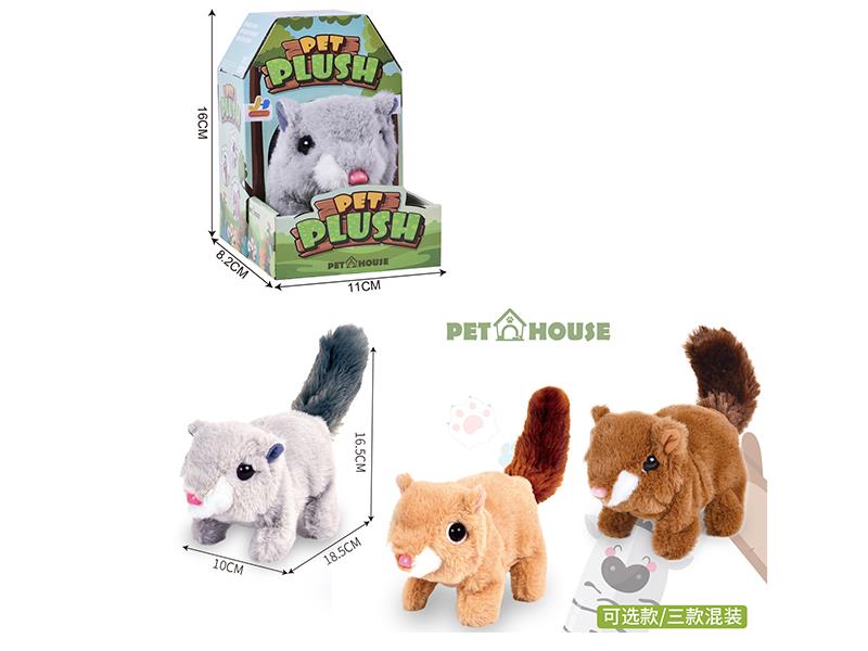 Electric Plush Animal