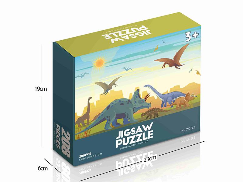 208pcs Jigsaw Puzzle - Dinosaurs Family