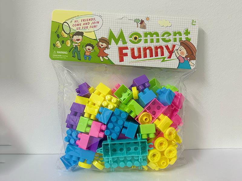 Building Blocks 68pcs