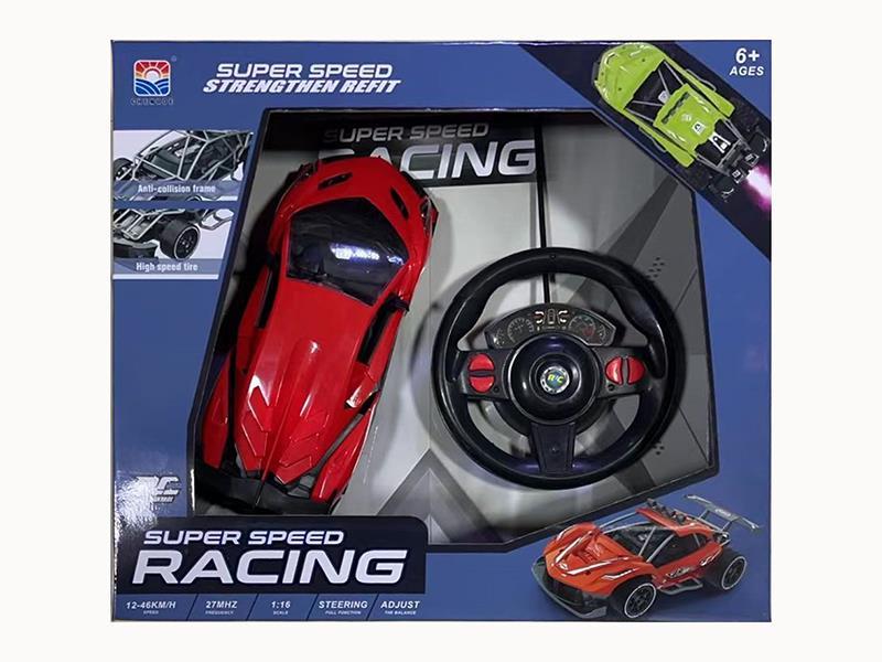 1:16 Lamborghini 4-Channel Remote Control Car